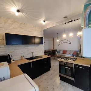 Appartement Hyper Centre - Leman Odyssey, Évian-les-Bains